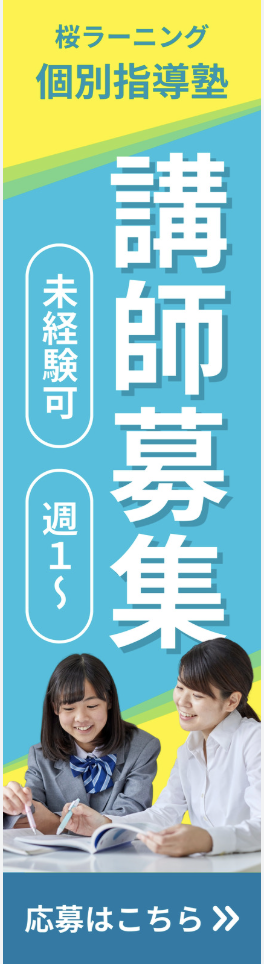 広告サンプル