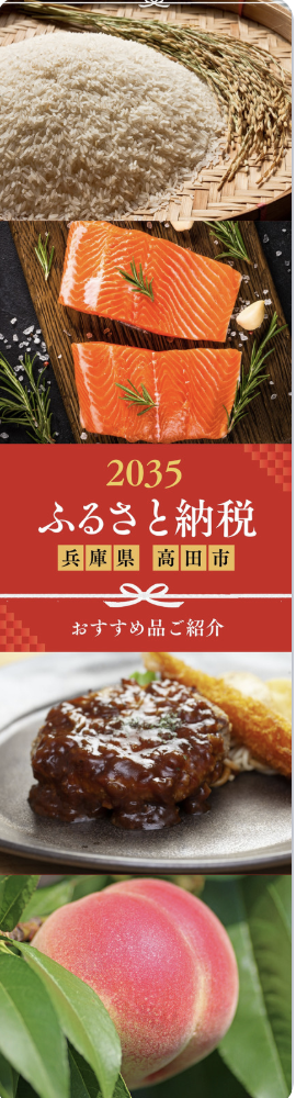 広告サンプル